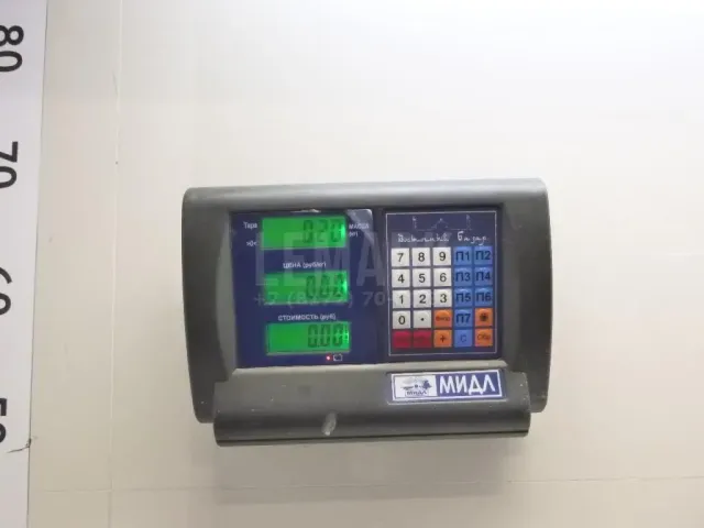 Крышка коленвала задняя