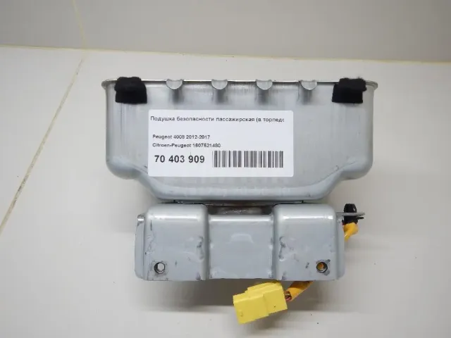 Подушка безопасности пассажирская (в торпедо) для  Ford Fiesta 2001-2008