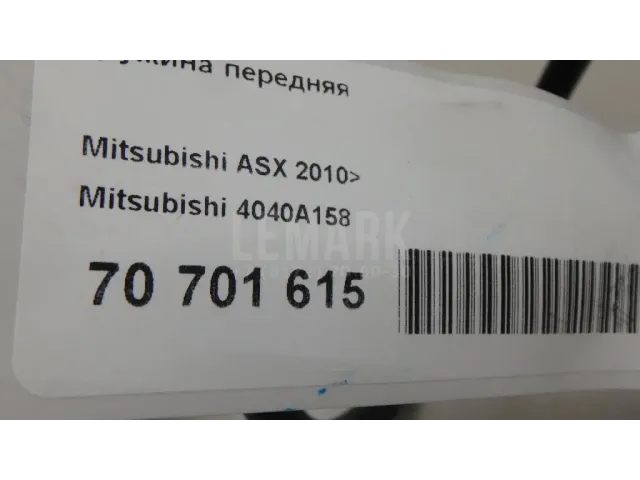 Пружина передняя для  BMW X5 E53 2000-2007