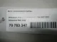 Блок ксеноновой лампы для  Brilliance