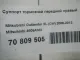 Суппорт тормозной передний правый для  Ford Focus II 2008-2011