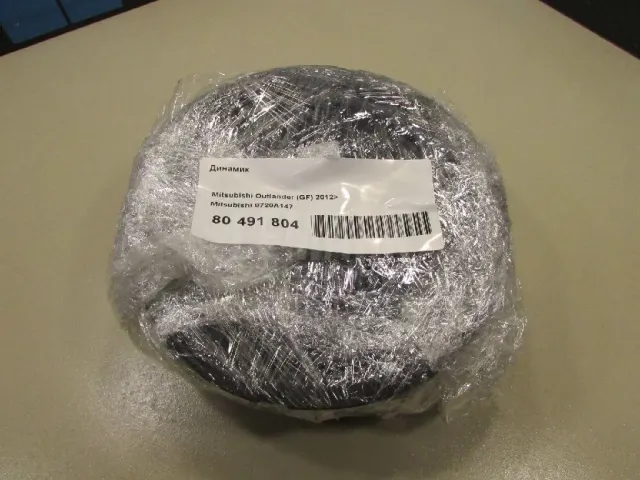 Динамик для  Chery Amulet (A15) 2006-2012