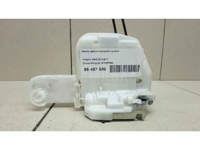 Замок двери передней правой для  Geely Emgrand X7 (NL-1) 2011-2018