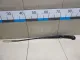 Поводок стеклоочистителя передний левый