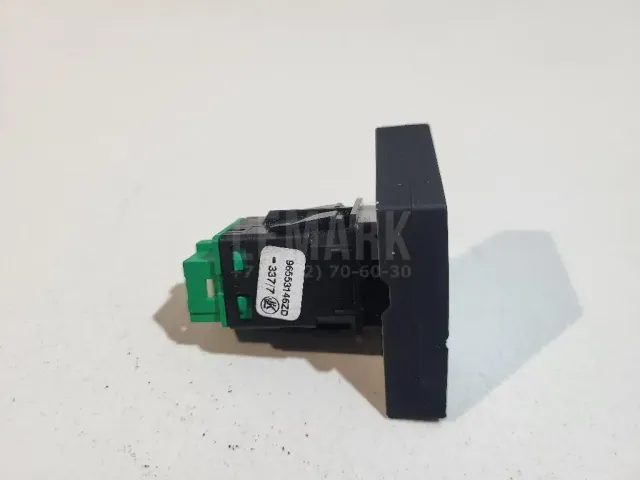 Кнопка центрального замка для  Ford EcoSport 2012-2023