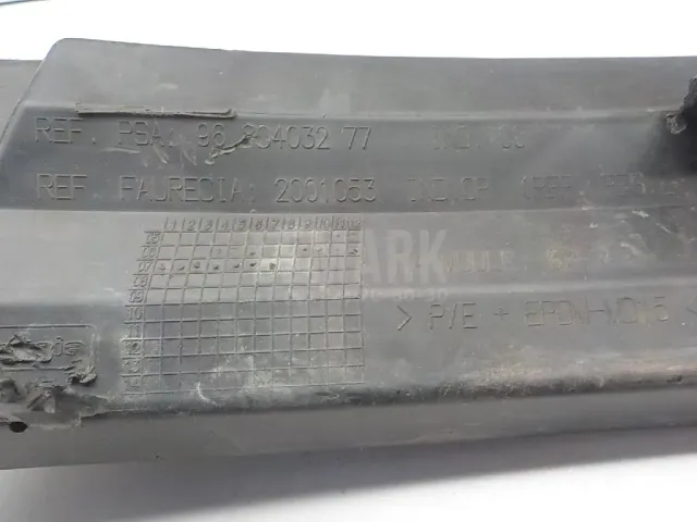 Решетка в бампер для  Dongfeng AX7 2015-2019