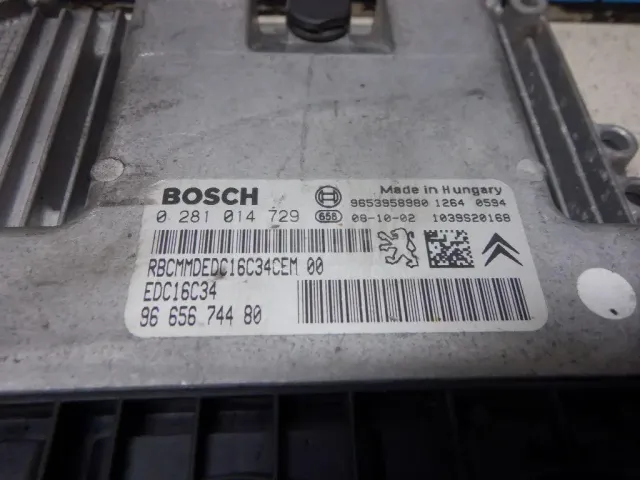Блок управления двигателем для  Chrysler Crossfire 2003-2008