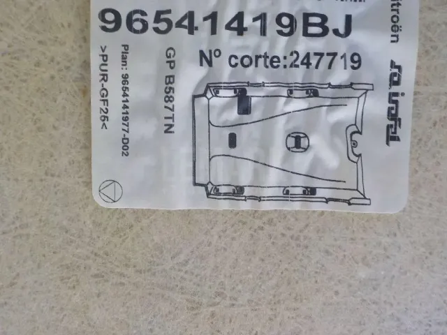 Обшивка потолка для  Ford EcoSport 2012-2023