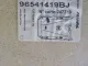 Обшивка потолка для  Ford EcoSport 2012-2023
