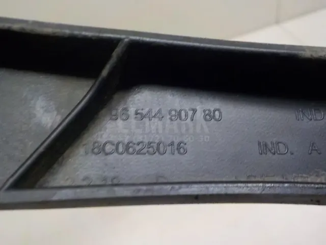 Направляющая заднего бампера правая для  Citroen C3 2002-2009