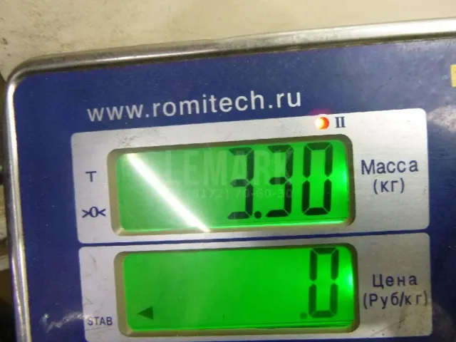 Коллектор выпускной