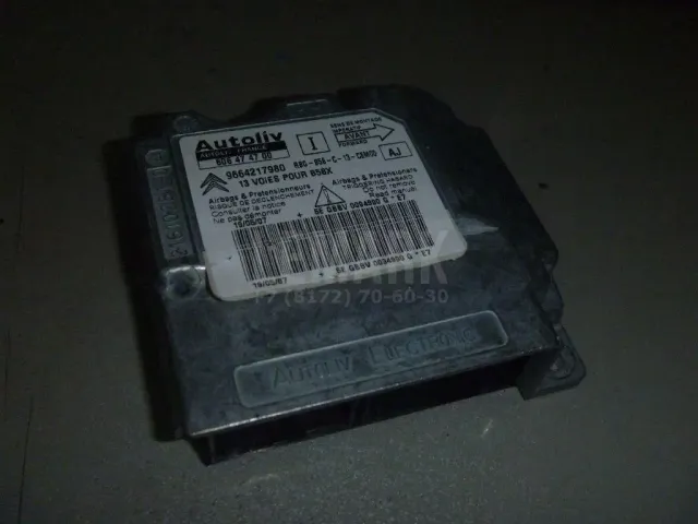 Блок управления AIR BAG для  Honda Airwave 2004-2010