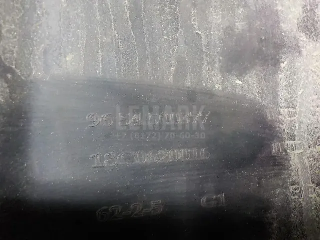 Накладка заднего бампера