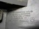 Кронштейн заднего бампера для  Changan UNI-S 2024