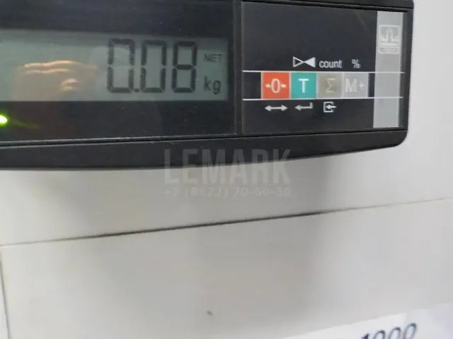 Молдинг капота