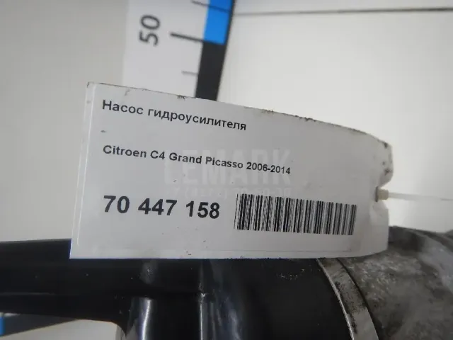 Насос гидроусилителя для  Audi 80/90 [B3] 1986-1991