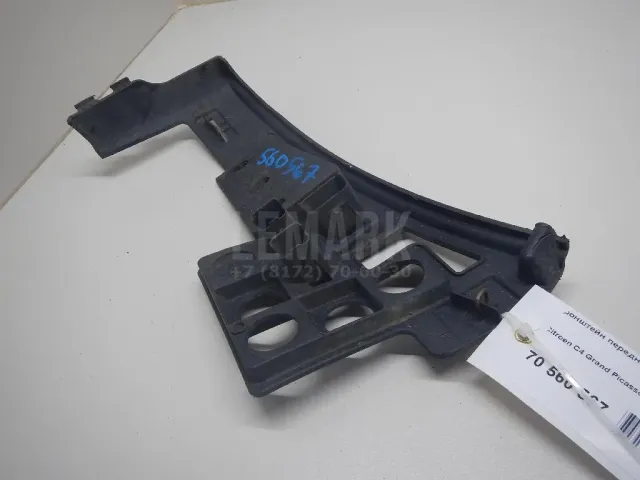 Кронштейн переднего бампера левый для  Ford Fusion 2002-2012