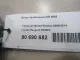 Блок управления AIR BAG для  FAW 1041 2005-2016