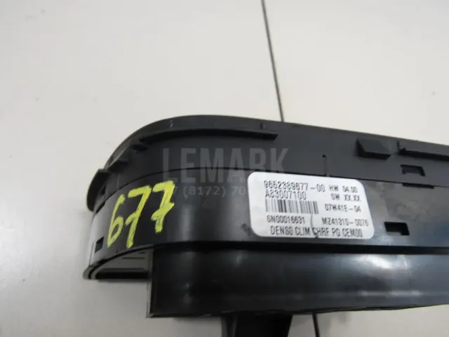 Блок управления отопителем для  BMW 7-serie E65/E66 2001-2008