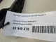 Поводок стеклоочистителя заднего для  Ford Fusion 2002-2012