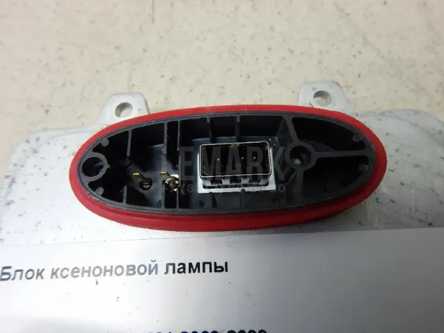 Блок ксеноновой лампы