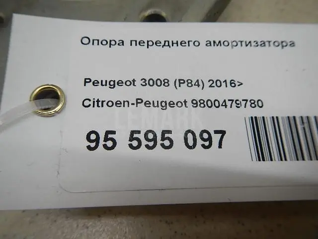 Опора переднего амортизатора для  Chevrolet Spark 2010-2015