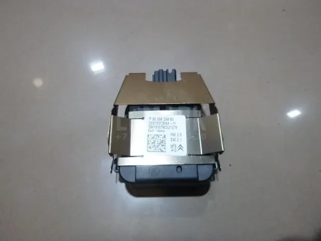 Датчик дождя для  Citroen C4 2004-2011