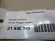 Трос отопителя для  Chery Amulet (A15) 2006-2012