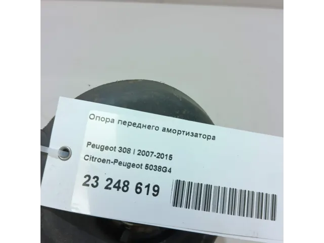Опора переднего амортизатора для  Citroen C4 Grand Picasso 2006-2014