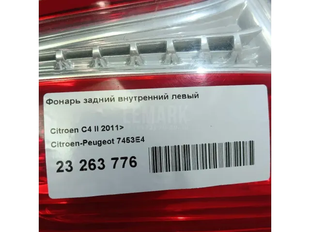 Фонарь задний внутренний левый для  Dongfeng DFL4251 2007