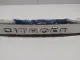 Накладка крышки багажника для  Citroen C5 2004-2008