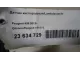 Датчик кислородный/Lambdasonde