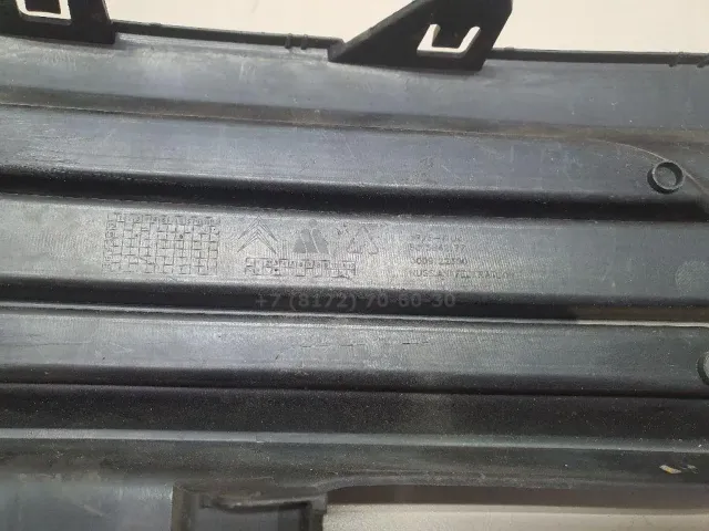 Рамка противотуманной фары левой для  Exeed RX / Yaoguang (T22) 2023