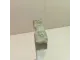 Петля капота левая