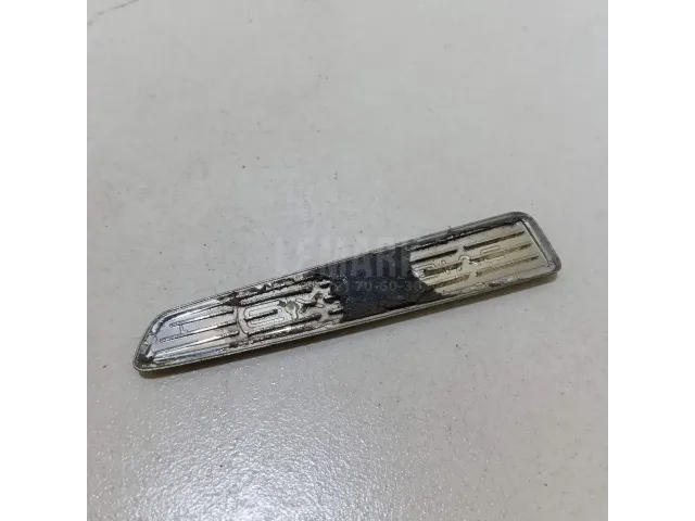 Эмблема