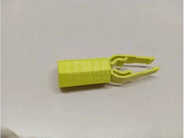 Съемник
