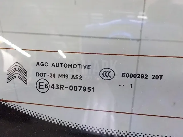 Дверь багажника со стеклом для  Ford S-MAX 2006-2015