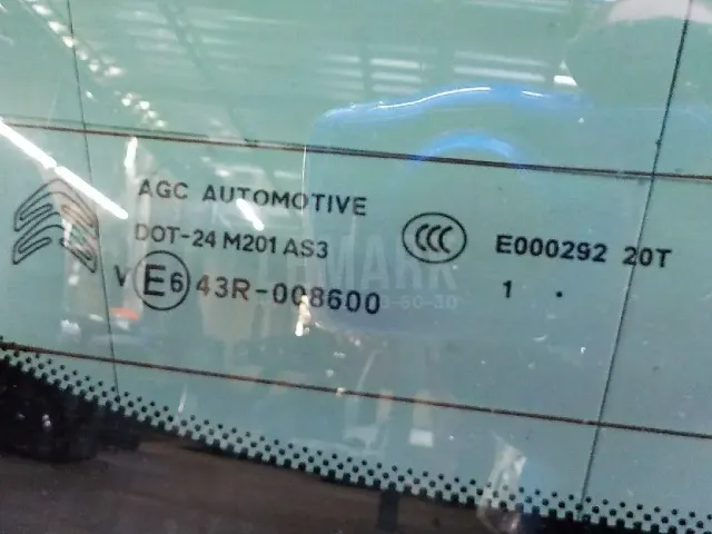 Дверь багажника со стеклом для  Audi A4 [B6] 2000-2004