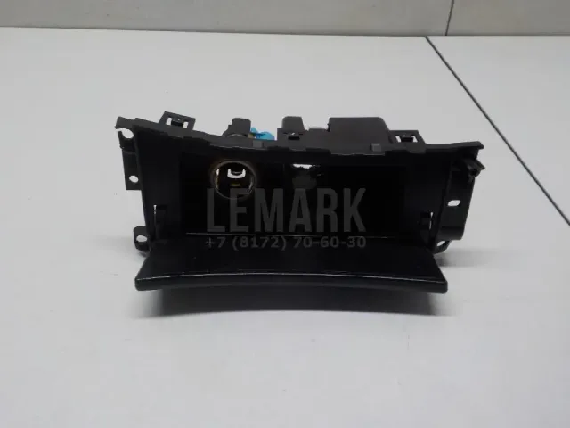Пепельница передняя для  BMW X7 G07 2018