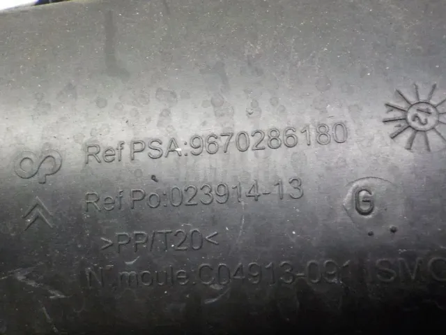 Рамка противотуманной фары левой для  Exeed RX / Yaoguang (T22) 2023