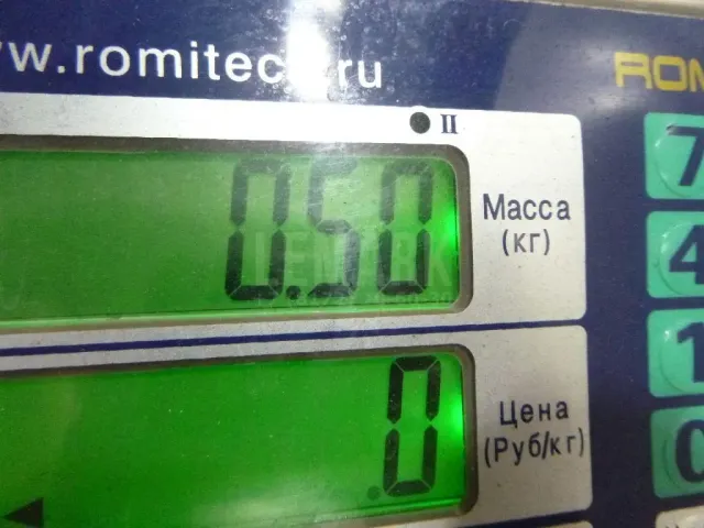 Поводок стеклоочистителя передний левый