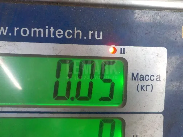 Трубка вакуумная для  Audi A8 [4H] 2010-2017