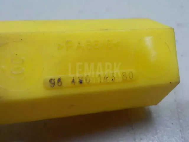 Съемник