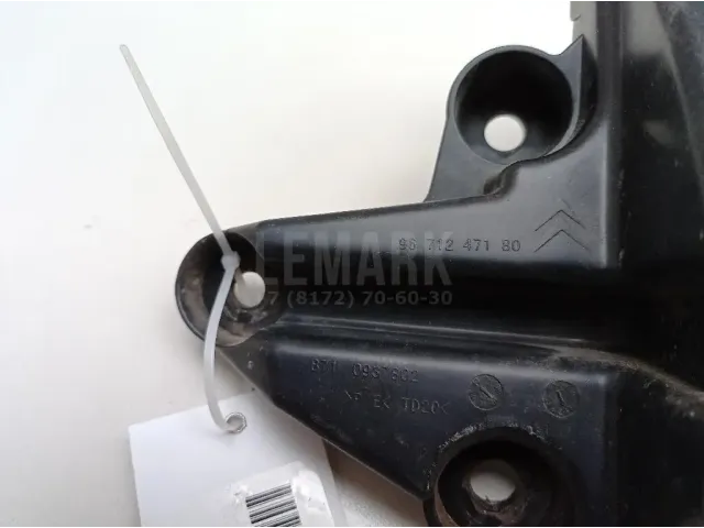 Кронштейн заднего бампера для  Geely MK Cross 2011-2016