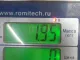 Скоба суппорта переднего правого