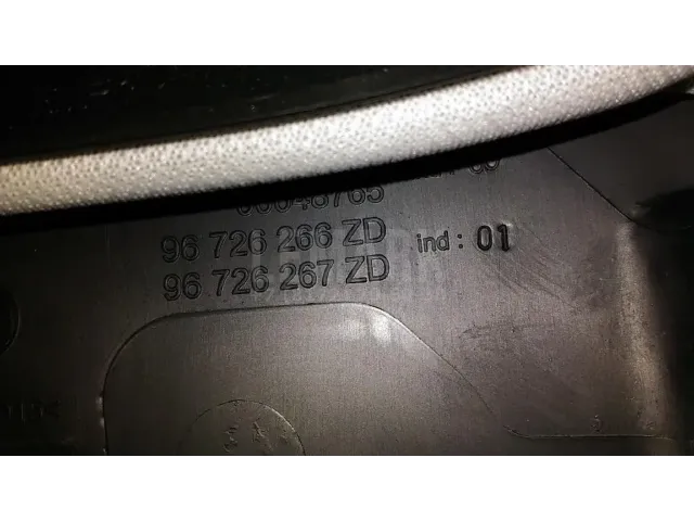 Кожух рулевой колонки верхний для  Chrysler Vision 1993-1997
