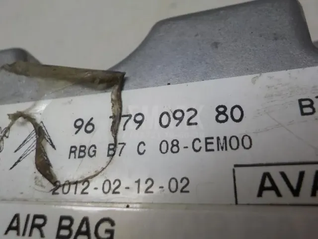 Блок управления AIR BAG для  Ford C-MAX 2003-2010