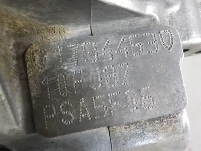 Блок двигателя