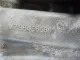 Блок двигателя