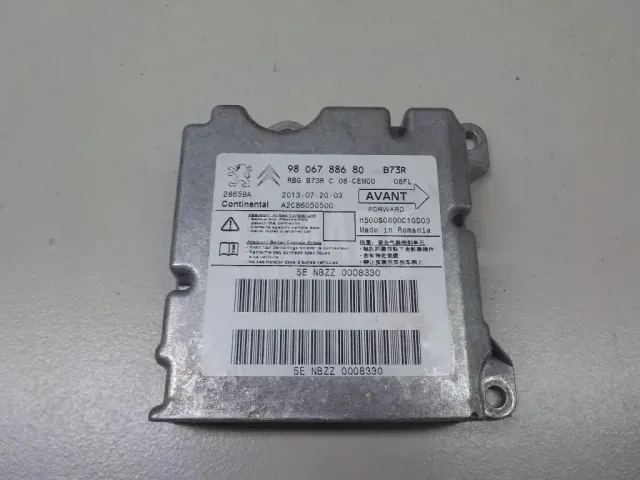 Блок управления AIR BAG для  Daihatsu Charade 0-1993